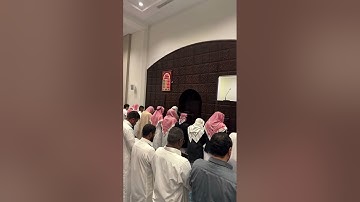 ترتيل مبكي ومؤثر للشيخ أحمد العبيد من سورة الأعراف ليلة ٨ رمضان ١٤٤٦ه‍ـ