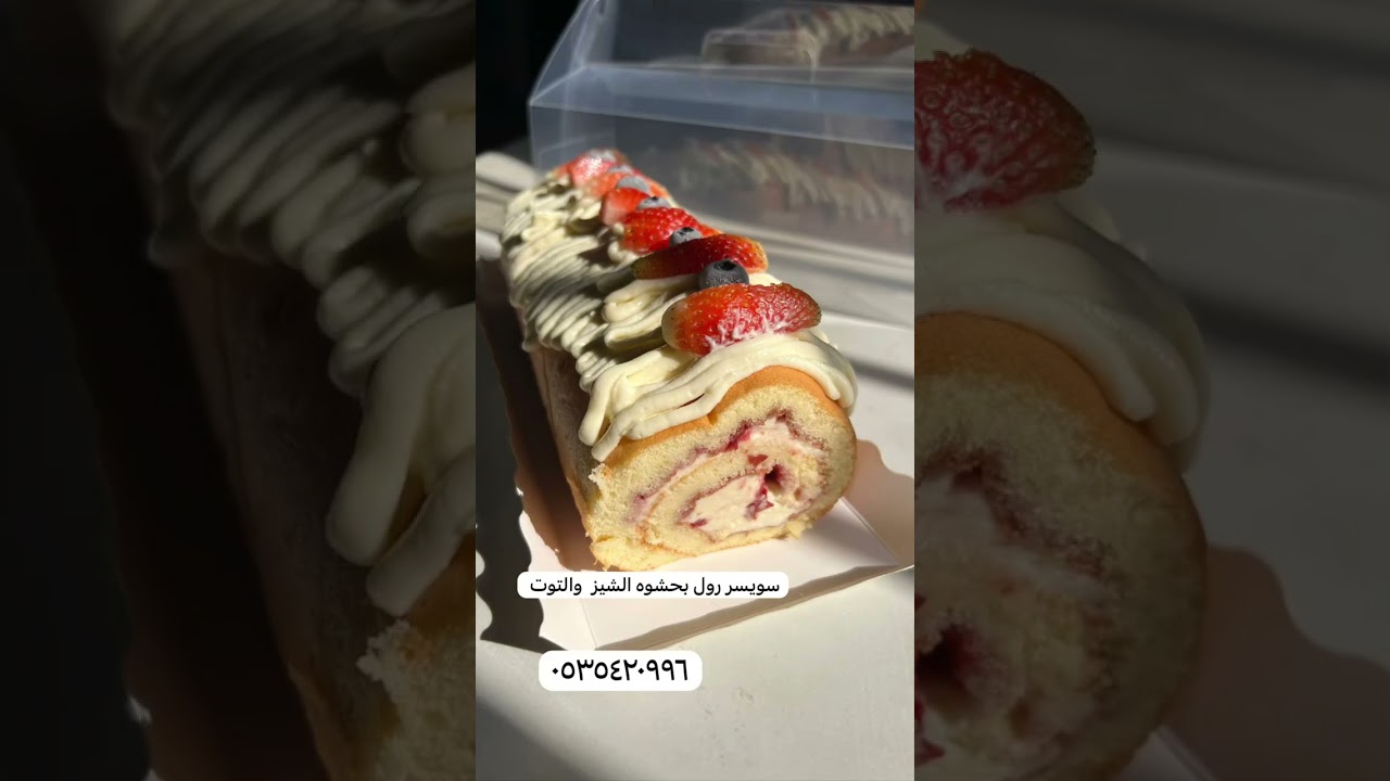 كفراشَة أثرُها طيّب أينما وقعتّ أبهجــَـت 🧘🏽‍♀🦋💕🌵✨💯𖤝