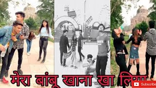 Funny Tik tok video comedy mera Babu kya kar Raha hai only funny snack video ziil video comedy