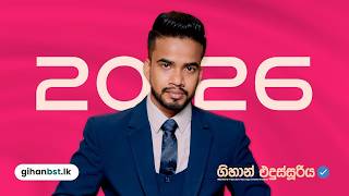BST Full  Paper No 04  Discussion / Gihan Edussuriya