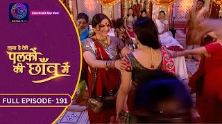 Unforgettable Moments: Palkon Ki Chhaon Mein | Full Episode - 191 | Dangal 2