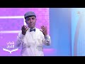 محبوبي لما بدا   روائع الاناشيد اليمنية نجومي