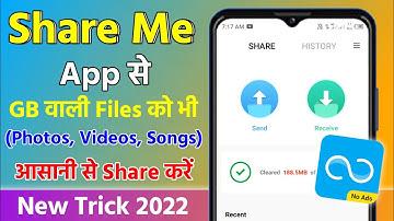 Share Me File Transfer App Kaise Use Kare | How to Use Share Me App in Hindi | 2022