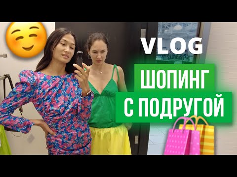 Video: Yulia Şişalova: 