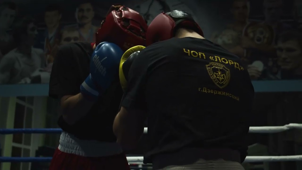 Тренировка ЧОП ЛОРД