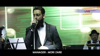 Aref Ki Behtar Az To Power Music   اجرای آهنگ کی بهتر از تو توسط ارکستر پاورموزیک