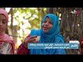 تقرير القرى العمانية أرض تجود بالعطاء ومظلة من الرعاية تحمي المواطن تقرير القرى العمانية أرض تجود بالعطاء ومظلة من الرعاية تحمي المواطن