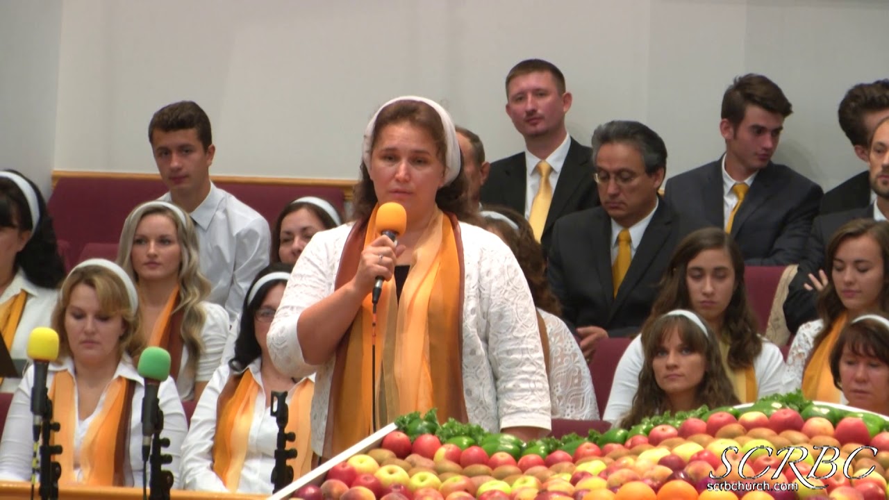 Начало Сентября baptistry