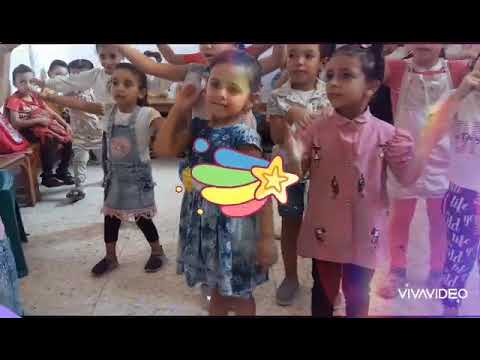 نطه نطه لفه لفه