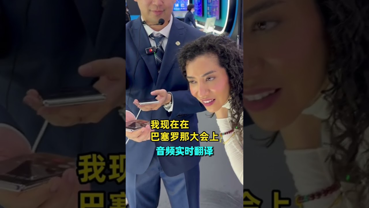 歐洲的普通老百姓，究竟怎麼看中國？真實答案讓人意外！🇪🇺🇨🇳