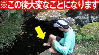 #3 危険生物に襲われる!?底が見えない池に素足で入ったら、、【ポツンと一軒家復活 2026】