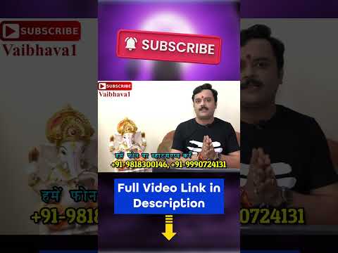 सावन के सोमवार में शिवलिंग पर “शिवमुट्ठी” रखने से बरसेगा अकल्पनीय धन!