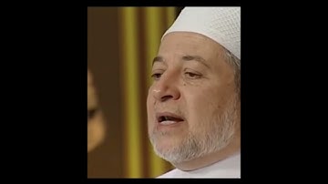 سورة النساء صفحة 104 أيمن سويد