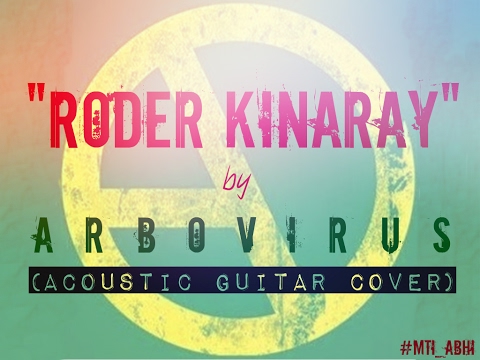 roder kinaray by arbovirus