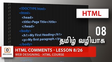 HTML Comments - Lesson 8/26  Tamil Tutorial