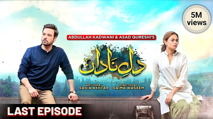 Dil-e-Nadan Last Episode 55 [Eng Sub] Mikaal Zulfiqar - Amar Khan - Ali Abbas - 20th February 2025