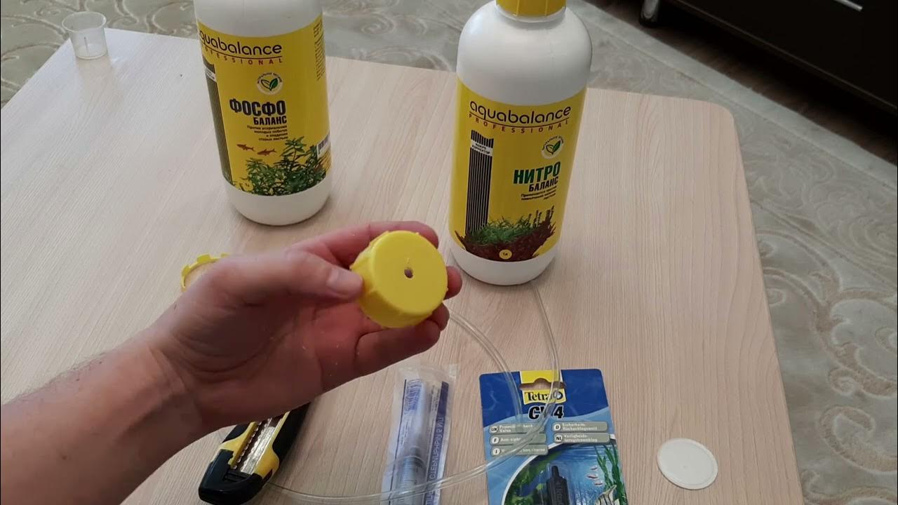 Дозатор удобрений для аквариума / dispenser for aquarium - YouTube