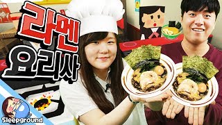 막장 라멘가게..? 보이는 물건 다 집어던지기 Vr 게임 Counter Fight - Vr Htc Vive - 잠뜰