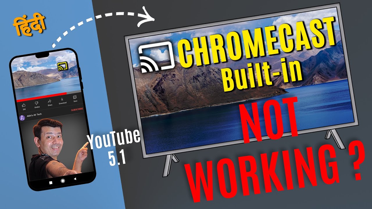 How to Fix Chromecast built in tv Screen Cast mirroring YouTube 5.1