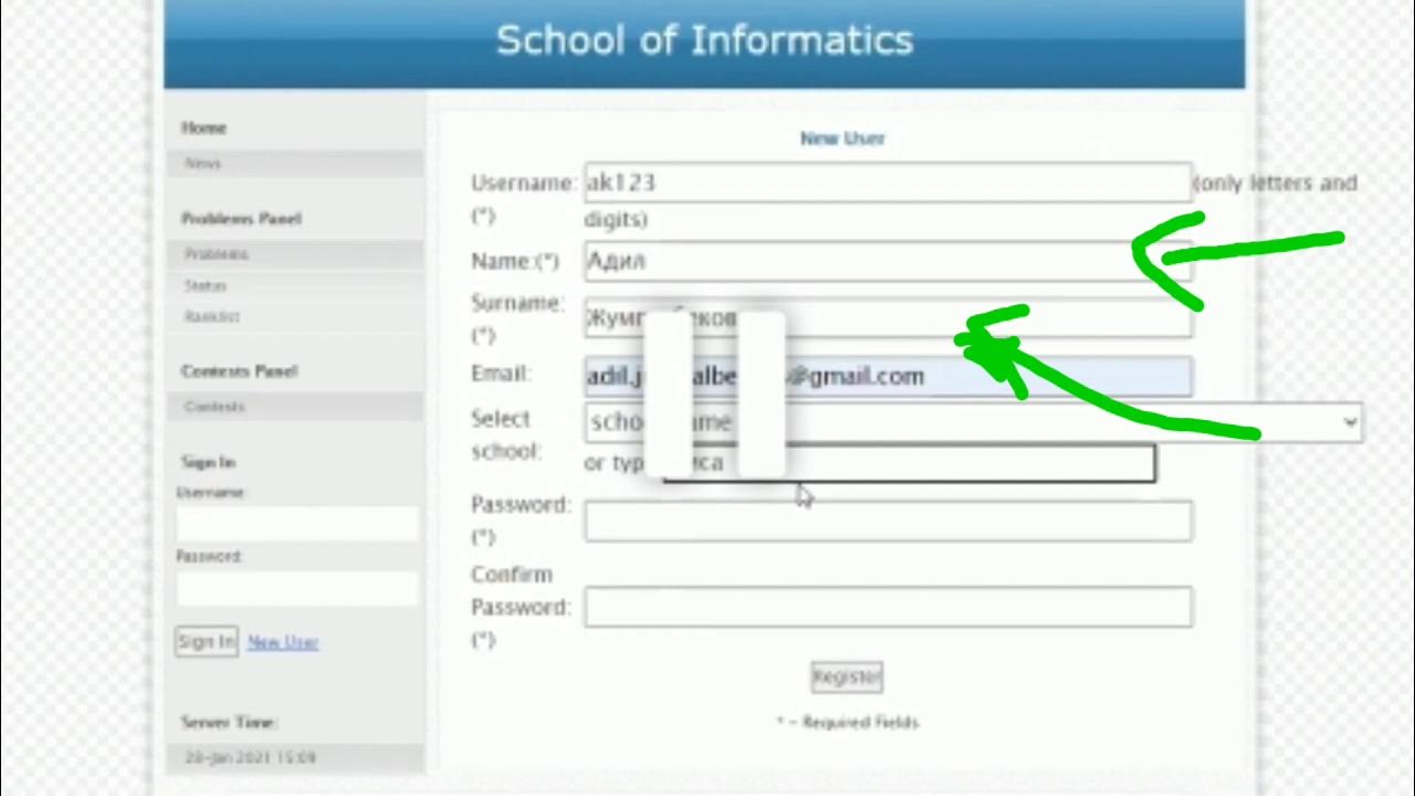 как зарегистрироваться на олимпиаду