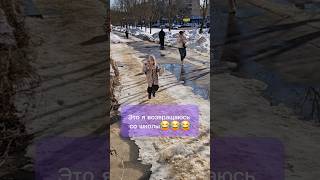 завтра обещали выходной 🤝 #shortvideo #юмор #школа