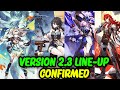 RUAN MEI RERUN Coming in V2.3!!? | Version 2.3 Banner Line-up Confirmed | Honkai Star Rail