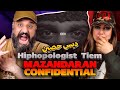 HIPHOPOLOGIST TIEM Mazandaran Confidential Reaction ری اکشن هیپهاپولوژیست تیم 