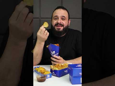 تريند بطاطس هولندا   
