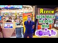 Khám phá Aeon Mall Hà Đông và Chơi Quên Lối Về Ở Khu Trò Chơi TimeZone – Review Aeon Mall Có Gì