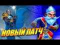 Миллхаус Манашторм и Тирион Фордринг - Стрим Поля Сражений Hearthstone