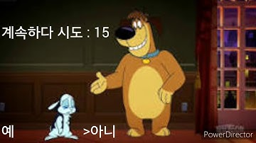 Bunnicula Forces (Korean PS5 PS4 PC Bootleg) Continue And Game Over