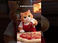 Cat Makes Pizza👩‍🍳🐱🍕🍕 #dog #cat #cats #food #cartoon #kidsstory