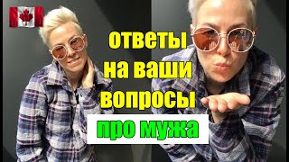 Развелась ли? Может вы помиритесь? Твой муж не осознал, кого потерял | RomashKA