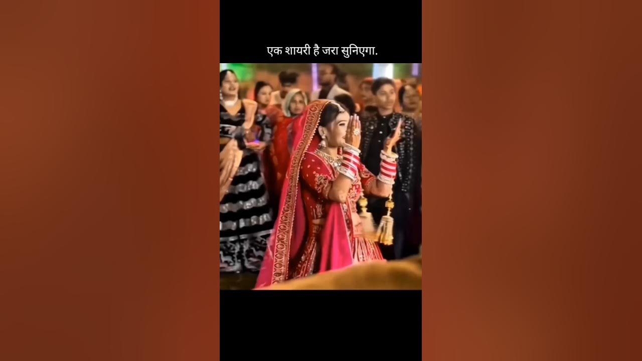 एक शायरी है जरा सुनिएगा 💔🥀😥 #love #feelingmashup #hindisongs #song #sad #broken #feeling #shortsfeed एक शायरी है जरा सुनिएगा 💔🥀😥 #love #feelingmashup #hindisongs #song #sad #broken #feeling #shortsfeed