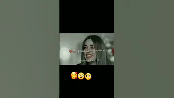 ابتليت بحبك وحبك عذاب بطئ جابك الطاري عبدالله آل فروان 