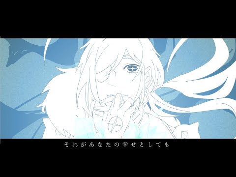 【手描き原神】それがあなたの幸せとしても【ガイア/kaeya】
