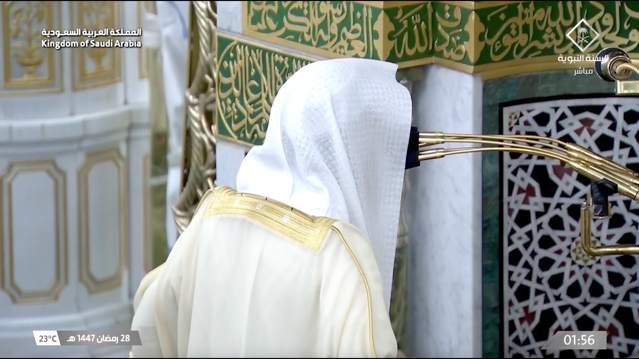 صلاة التهجد للشيخ محمد برهجي ليلة 28 رمضان 1447هـ - التسليمة الأخيرة