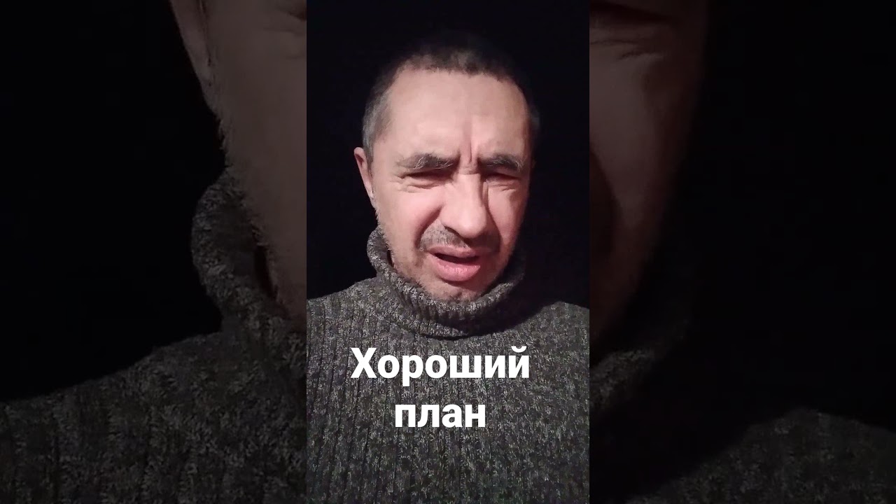 Отличный план уолтер надежный как швейцарские часы