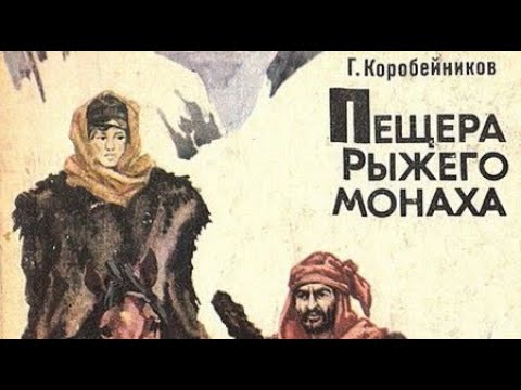 История россии 10 класс сахаров аудиокнига