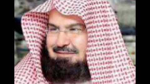 سورة الكهف كاملة بجوده عاليه بصوت القارئ الشيخ عبد الرحمن السديس