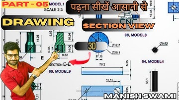 part-05 mechanical engineering drawing in hindi by #manishswami #knowledgetvcnc #magicianofcnc