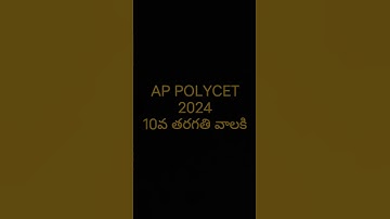 AP POLYCET 2024| 10th class#viral #polytechnic