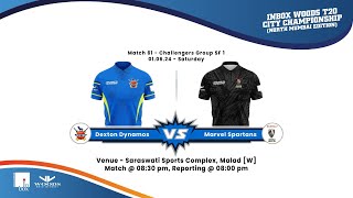 Dexton Dynamos v/s Marvel Spartans || Match 61 || City Championship || Sarawati Ground