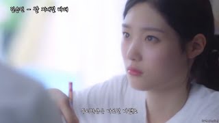 [Playlist] 내가 3,000번 들었던 김승민과 한요한의 사랑 노래 모음 (영상, 신곡 포함)