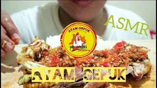 ASMR | AYAM GEPUK PAK GEMBUS | SPICY CHICKEN eating sound | ASMR INDONESIA