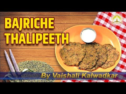 bajra-thalipeeth-|-low-calorie-recipe