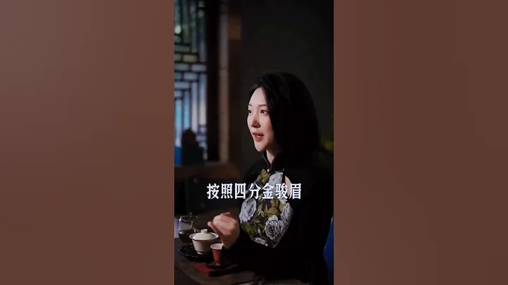 偷偷告訴你一個，關於茶的神仙喝法。#搭配 #駱駱整理說 - 天天要聞