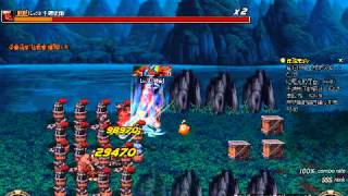 Dungeon & Fighter (DNF - Taiwan) Lv70 劍聖 比爾馬克帝國試驗場 Hard