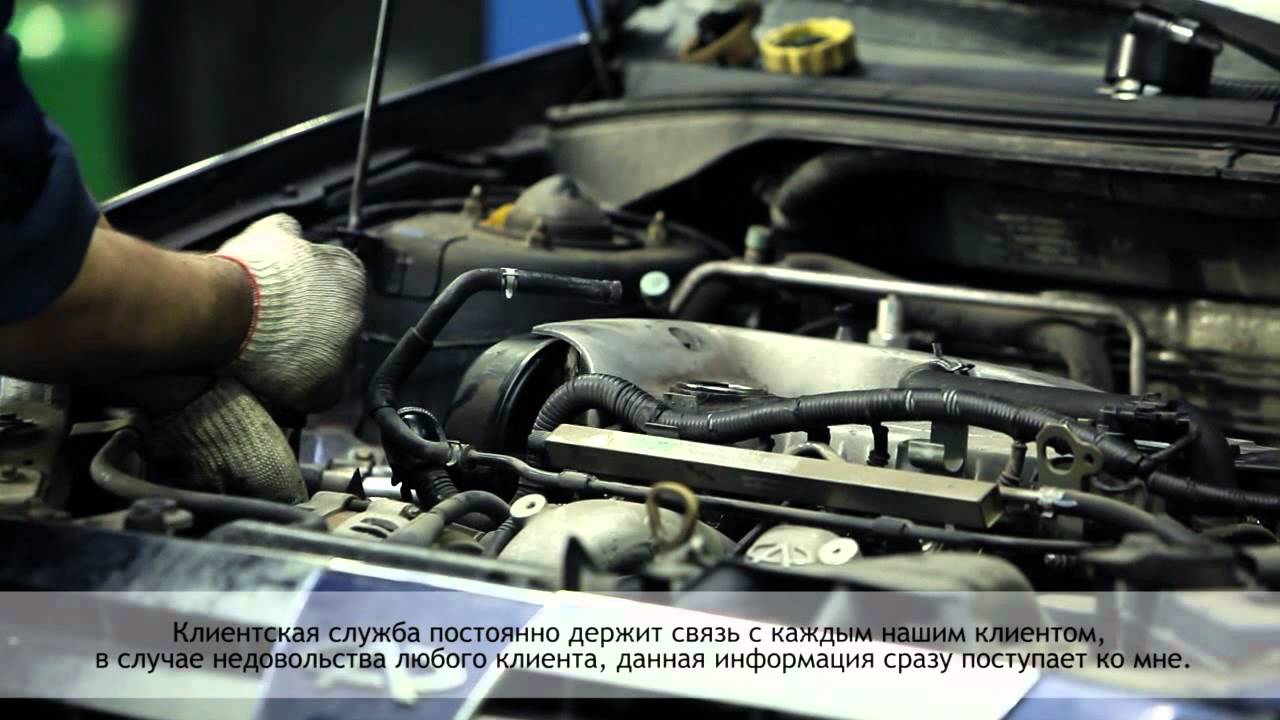 АвтоГЕРМЕС на Дмитровке, Дмитровское шоссе, д. 161А - YouTube