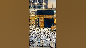 #قران_كريم_بصوت_جميل_جدا #تلاوة_خاشعة#مكة المكرمة والمدينة المنورة